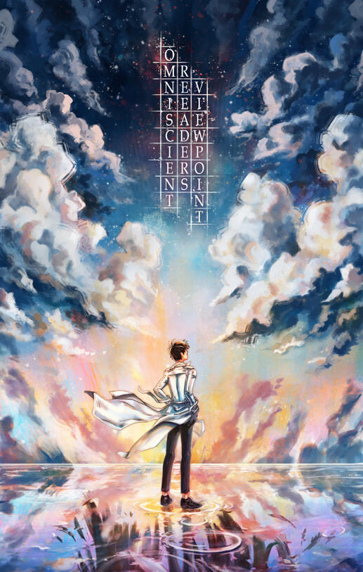 Omniscient Reader's Viewpoint